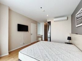 2 Schlafzimmer Appartement zu vermieten im Movenpick Residences Ekkamai, Khlong Tan Nuea