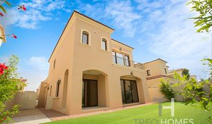 4 Bedrooms Villa for sale in , Dubai Samara