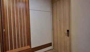 1 Bedroom Condo for sale in Khlong Toei Nuea, Bangkok Noble BE19
