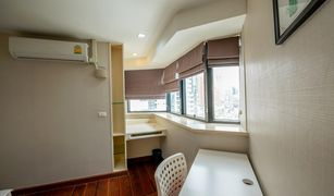 3 Bedrooms Condo for sale in Khlong Tan, Bangkok President Park Sukhumvit 24