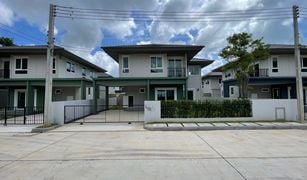 4 Schlafzimmern Haus zu verkaufen in Ko Kaeo, Phuket Saransiri Koh Keaw Retreat 