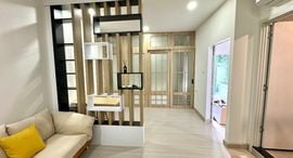 Supalai Loft Sathorn - Ratchaphruek 在售单元