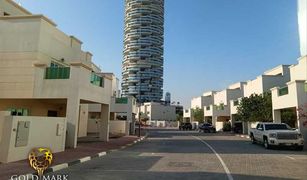 2 Bedrooms Townhouse for sale in , Dubai Nakheel Townhouses