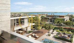 3 Habitaciones Adosado en venta en Makers District, Abu Dhabi Reem Hills