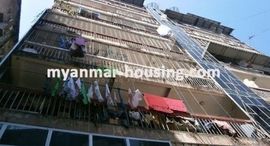 Verfügbare Objekte im 3 Bedroom Condo for sale in Dagon, Rakhine