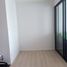 ขายคอนโด 1 ห้องนอน ในโครงการ เอ สเปซ เมกา บางนา, บางแก้ว