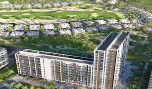 Dubai Hills, दुबई Golfville में 1 बेडरूम अपार्टमेंट बिक्री के लिए