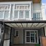 4 Bedroom Townhouse for sale at Golden Town 2 Ngamwongwan-Prachachuen, Bang Khen, Mueang Nonthaburi