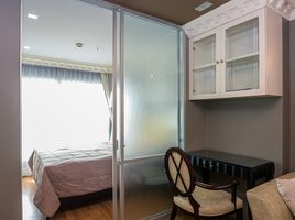 1 Schlafzimmer Appartement zu verkaufen im Lumpini Place Rama 4-Kluaynamthai, Phra Khanong