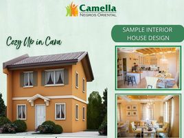 3 Schlafzimmer Villa zu verkaufen im Camella Negros Oriental, Dumaguete City, Negros Oriental, Negros Island Region