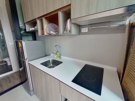 1 Bedroom Condo for sale at KnightsBridge Prime Ratchayothin, Chatuchak