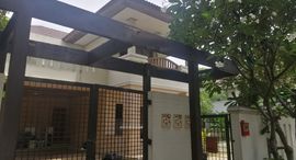Доступные квартиры в Muang Thong Garden Phattanakarn 69