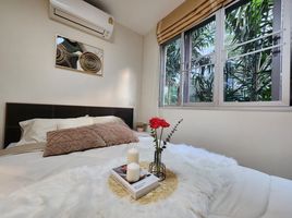 1 Schlafzimmer Wohnung zu verkaufen im Lumpini Ville Ramintra-Laksi, Anusawari, Bang Khen, Bangkok, Thailand