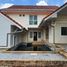 3 Bedroom House for sale at Top Land Ratsada Village, Ratsada