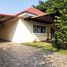2 Schlafzimmer Haus zu verkaufen im Premier House Village, Ban Khlong, Mueang Phitsanulok, Phitsanulok