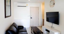 Доступные квартиры в Rhythm Sukhumvit 42