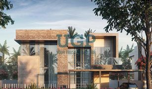 N/A Terreno (Parcela) en venta en , Abu Dhabi Saadiyat Reserve