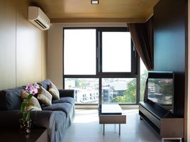 1 Schlafzimmer Wohnung zu vermieten im Silk Condominium Ao Nang, Ao Nang