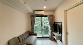 Доступные квартиры в Escent Park Ville Chiangmai