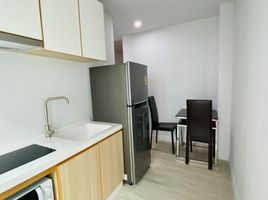 Studio Condo for sale at V Condo Salaya, Sala Ya