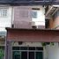 2 Bedroom House for sale in Bang Si Mueang, Mueang Nonthaburi, Bang Si Mueang