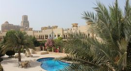 Verfügbare Objekte im Al Hamra Residences