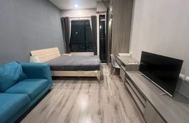Buy Studio bedroom Condo at Knightsbridge Collage Ramkhamhaeng in Bangkok, Thailand