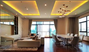 曼谷 Thung Mahamek Supalai Elite Sathorn - Suanplu 4 卧室 公寓 售 