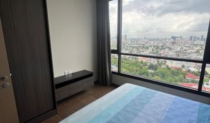 1 Bedroom Condo for sale in Phra Khanong Nuea, Bangkok The Line Sukhumvit 71