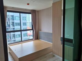 1 Bedroom Condo for sale at MAXXI Condo Ratchayothin-Phaholyothin 34, Sena Nikhom