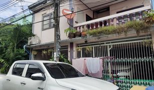 4 Bedrooms Townhouse for sale in Bang Na, Bangkok 