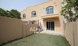 2 Bedrooms Villa for sale in Al Reef Villas, Abu Dhabi Mediterranean Style