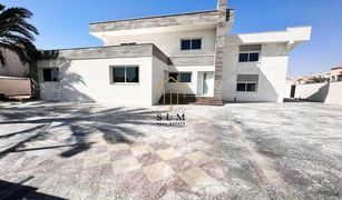 6 chambres Villa a vendre à , Sharjah Al Falaj