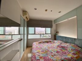 1 Bedroom Condo for sale at Lumpini Ville Latphrao-Chokchai 4, Saphan Song, Wang Thong Lang