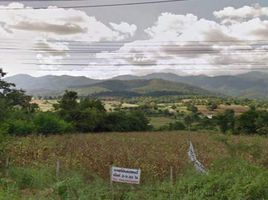  Land for sale in Mae Hong Son, Thung Yao, Pai, Mae Hong Son