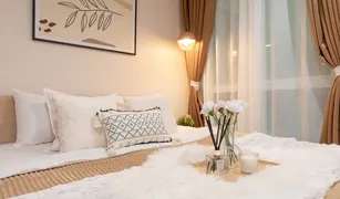 1 Bedroom Condo for sale in Anusawari, Bangkok Tempo Quad Phaholyothin-Saphanmai