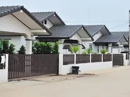 3 Bedroom Villa for sale at Hunsanun Talaykaew , Phlai Chumphon, Mueang Phitsanulok, Phitsanulok