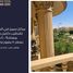 3 Bedroom Apartment for sale at Al Shouyfat, The 5th Settlement