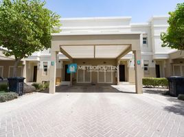 2 Bedroom Villa for sale at Al Khaleej Village, EMAAR South