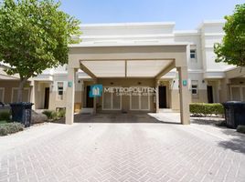 2 Schlafzimmer Haus zu verkaufen im Al Khaleej Village, EMAAR South