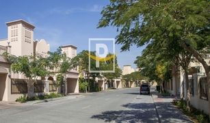 2 Bedrooms Villa for sale in , Dubai District 5E