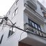 4 Bedroom House for sale in Hanoi, Bo De, Long Bien, Hanoi