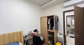 Available Units at Q7 SAIGON RIVERSIDE COMPLEX