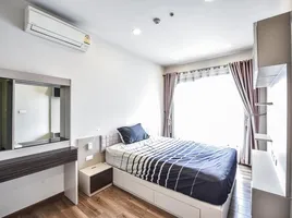 1 Schlafzimmer Wohnung zu vermieten im Onyx Phaholyothin, Sam Sen Nai, Phaya Thai, Bangkok