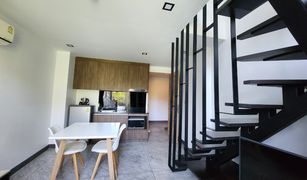 1 chambre Condominium a vendre à Rawai, Phuket Utopia Naiharn