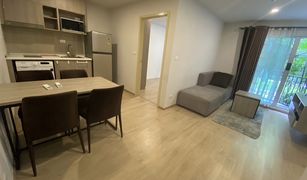 2 Bedrooms Condo for sale in Sena Nikhom, Bangkok Elio Del Moss