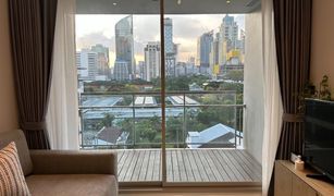 1 chambre Condominium a vendre à Lumphini, Bangkok Craft Ploenchit