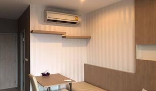 Studio Condo for sale in Bang Na, Bangkok Ideo Mobi Sukhumvit Eastgate