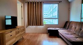 Available Units at Lumpini Ville Sukhumvit 77