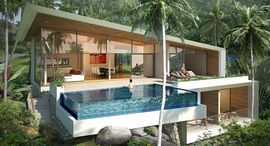 Доступные квартиры в Oasis Samui